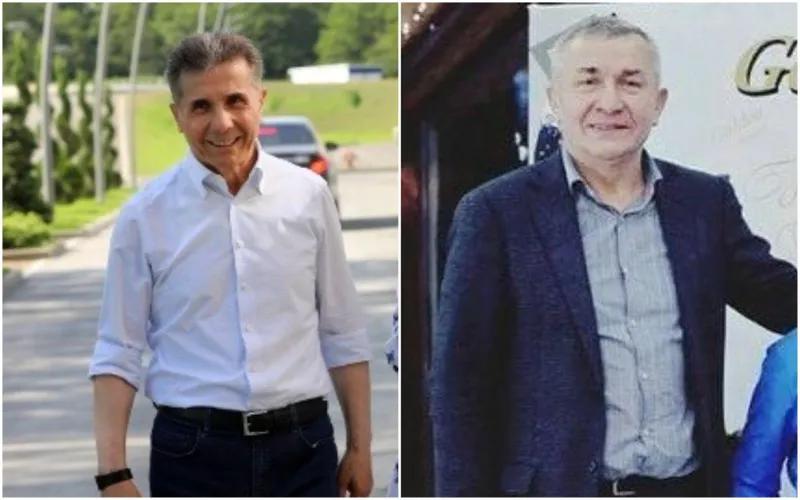 «Блокирование активов, ограничение торговых операций и выведения капиталов из Украины...» - Какие санкции Украина ввела в отношении брата Бидзины Иванишвили?