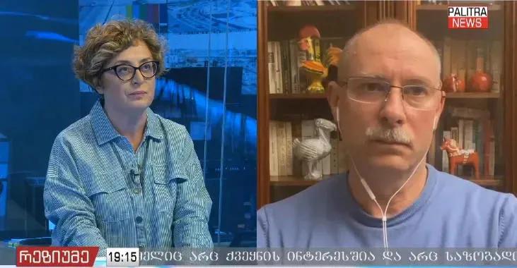 Украинский эксперт – В руках России находится Запорожская АЭС, где есть радиоактивные отходы – У нас есть ожидания, что Россия может использовать их на территории Украины