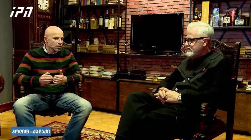 Адвокат – Я попросил Михаила Саакашвили прийти на одно из судебных заседаний, чтобы общественность его увидела – Ему трудно передвигаться, на процесс он может быть доставлен либо на носилках, либо в инвалидной коляске