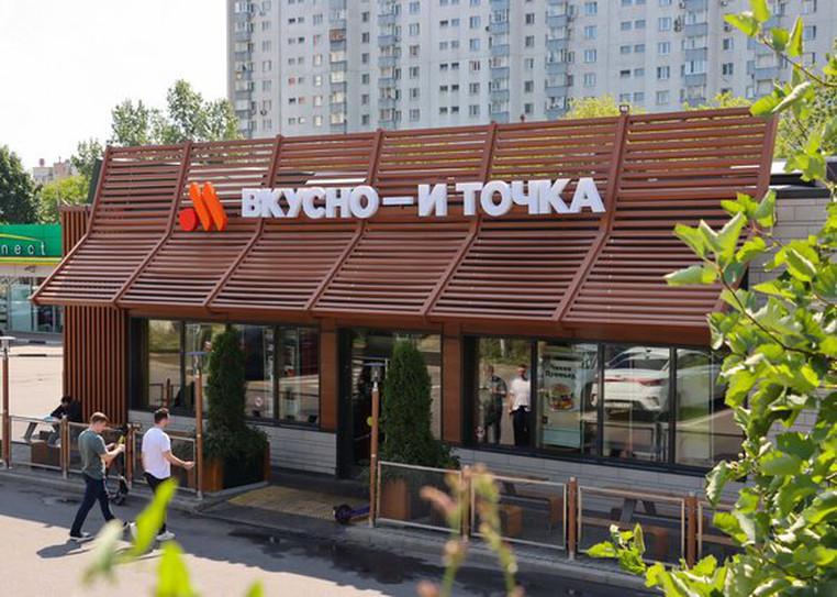 Заменившая «Макдональдс» компания входит в Абхазию?! – «Франшиза уже приобретена, ничего не мешает»