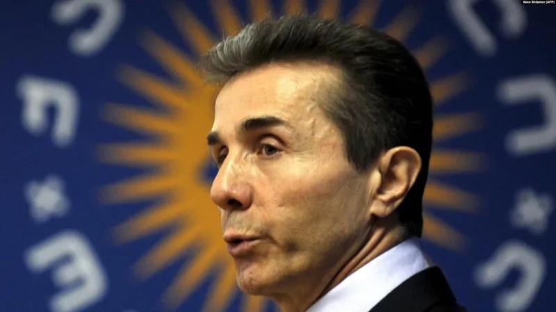 Европарламент поддержал поправку о введении санкций против Бидзины Иванишвили с определенной оговоркой