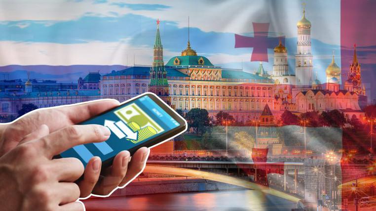 Денежные переводы из России выросли на 819,11%