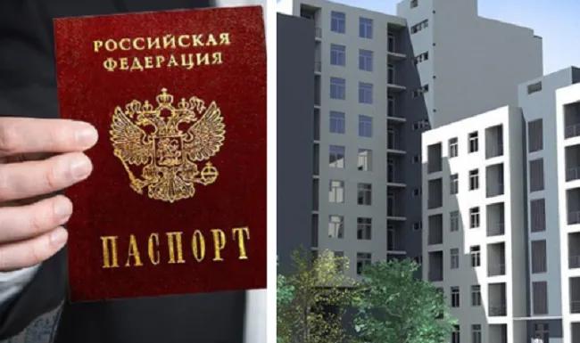 Более 12 000 зданий и до 14 000 земельных участков — сколько граждан России зарегистрировали недвижимое имущество в Грузии за 8 месяцев?