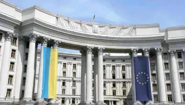 МИД Украины – На встрече с послом Грузии замминистра выразил надежду, что Грузия пересмотрит свою позицию и присоединится к кругу тех партнеров, которые оказывают Украине помощь оружием и военной техникой
