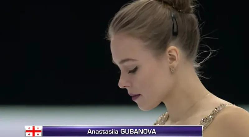 Впервые в истории Грузия завоевала золотую медаль чемпионата Европы по фигурному катанию – триумф Анастасии Губановой