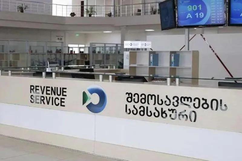 Служба доходов распространяет заявление о контроле за перемещением подсанкционных грузов в стране