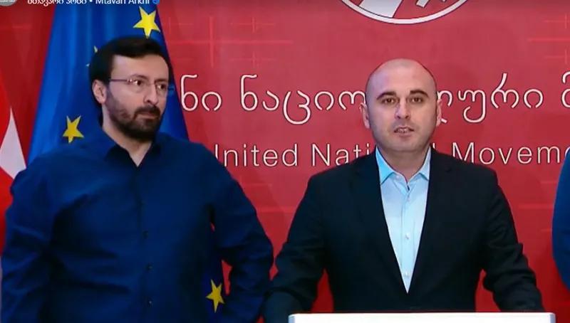 «Национальное движение» создает штаб по освобождению Михаила Саакашвили