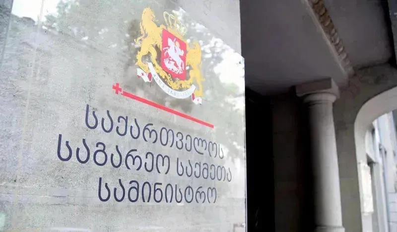 По информации МИД, до сих продолжается работа по установлению местонахождения в Турции 6 граждан Грузии