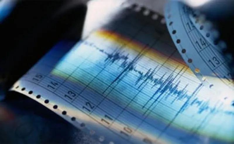 Центр сейсмического мониторинга - Краткосрочного прогноза землетрясений не существует - Не верьте и не распространяйте ложную информацию, вызывающую страх и панику в обществе