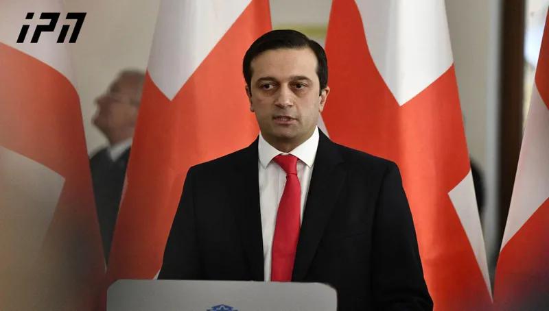 Леван Иоселиани стал Народным защитником