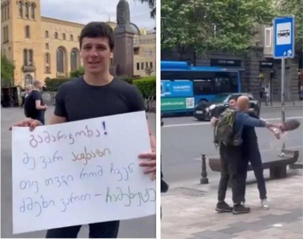 «Здравствуйте, я абхаз, если считаете, что мы братья, давайте обнимемся» - эмоциональный социальный эксперимент абхазского блогера на проспекте Руставели