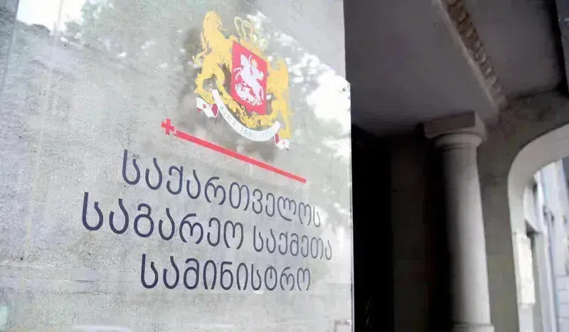 МИД Грузии – Похищенные в Габоне грузинские моряки освобождены