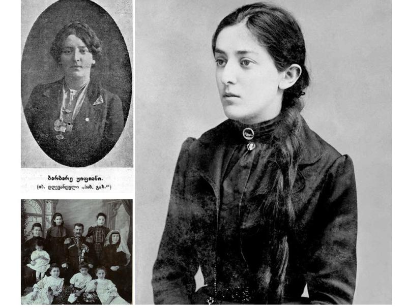«Дворянство отказало ей в стипендии» - первая грузинская женщина-ученый, успешно работавшая в Европе