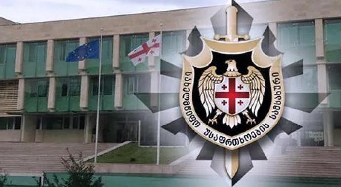 Планировалось нападение на государственно-политическое должностное лицо - что говорится в отчете СГБ за 2022 год