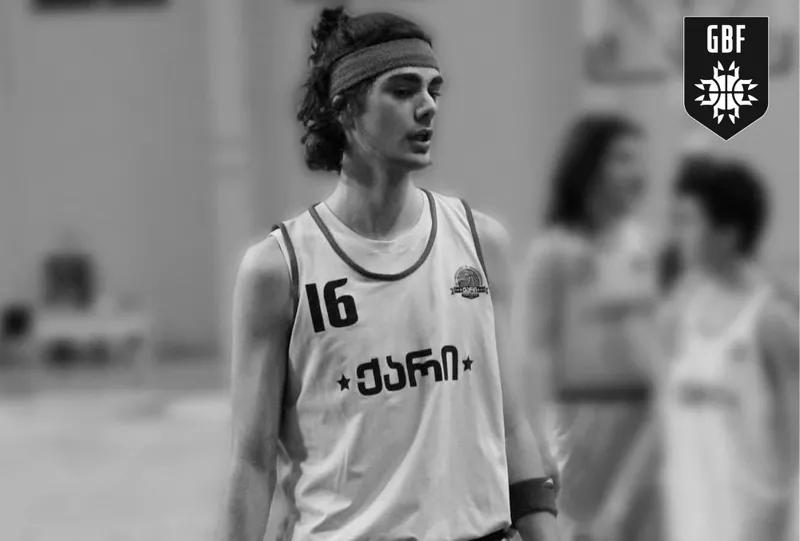 В Цхнети трагически погиб юный баскетболист Датуна Жгенти - что  заявляет Федерация баскетбола?