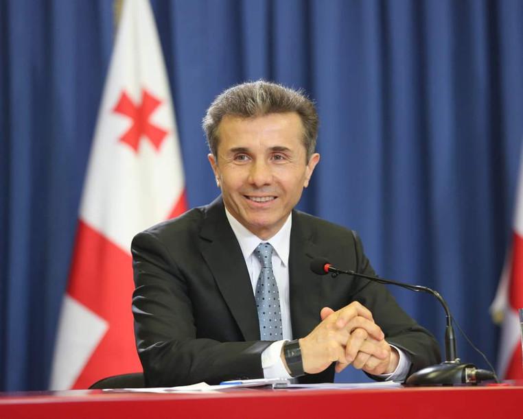 Состояние Бидзины Иванишвили в этом месяце увеличилось до рекордного показателя за последние 10 лет - Bloomberg