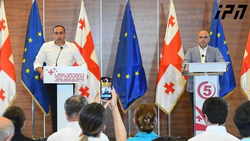 «Национальное движение» и «Стратегия Агмашенебели» сделали совместное заявление о политическом объединении