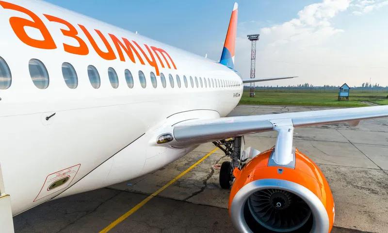 «Азимут» начинает осуществлять авиарейсы из Сочи в Тбилиси и из Москвы в Батуми