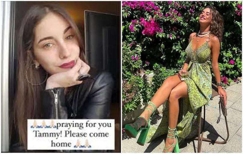 Грузинская девушка, пропавшая во время нападения ХАМАСа, найдена мертвой: что пишет сестра Тамар Голдберг – «Сегодня нам сообщили, что Тами убили во время резни»