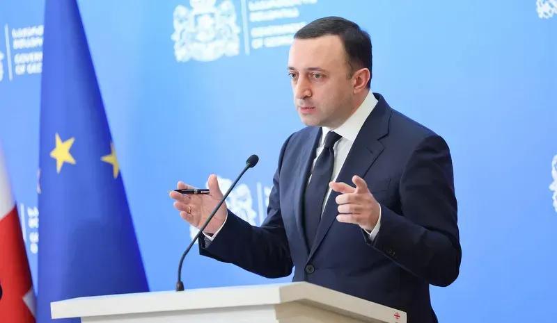 В 2024 году зарплаты учителей вырастут в среднем на 500 лари и более - что заявляет премьер-министр?