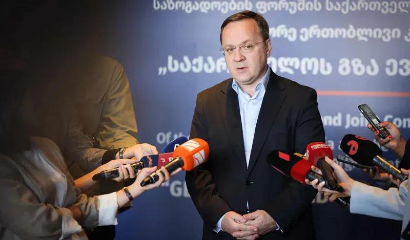 Георгий Цагареишвили – Как Грузии нужен ЕС, так и ЕС нужна Грузия