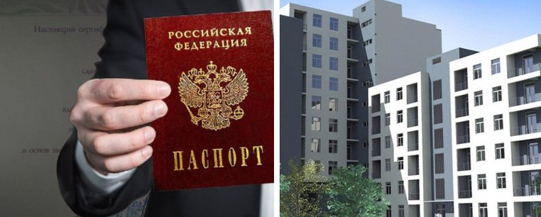 В 2023 году 2014 граждан России приобрели в Тбилиси 2378 объектов недвижимого имущества