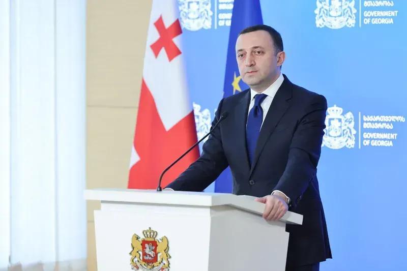 Ираклий Гарибашвили покинул пост премьер-министра