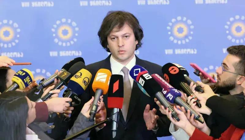 Ираклий Кобахидзе - Стратегическое партнерство с США должно предполагать ощутимые результаты, в том числе безвизовое сообщение, которое свободно может быть введено