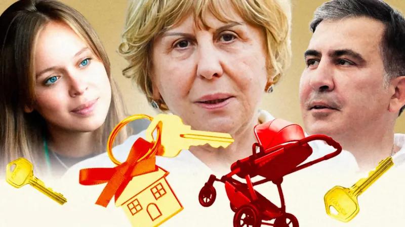 Маленькая Жасмин получила в подарок от отца квартиру, а от бабушки - 1 миллион гривен - что пишут украинские СМИ об общем ребенке Михаила Саакашвили и Лизы Ясько?