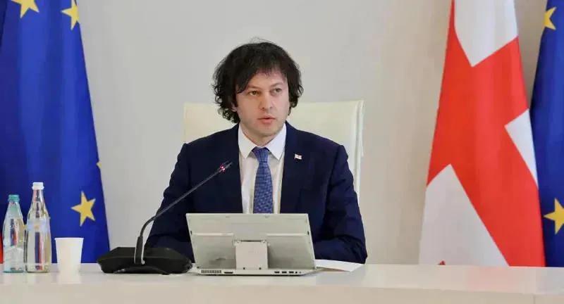 Ираклий Кобахидзе – В Тбилиси будет построен рассчитанный на 70 тысяч болельщиков стадион высочайшего стандарта – Мы подадим заявку на проведение финала Лиги чемпионов 2028 года