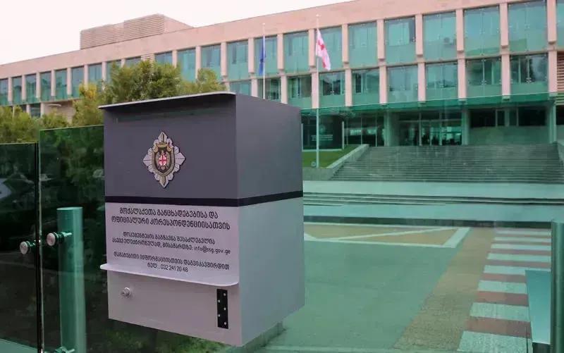 «Взрывчатых веществ или устройств  не обнаружено» - СГБ распространяет заявление по поводу информации, распространенной о школах и торговых центрах