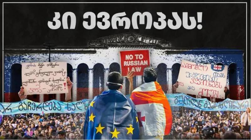 «Призываем всех собраться на площади Республики 28 апреля» - 126 общественных и медиа-организаций распространяют заявление