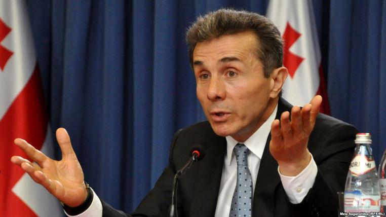 В 2030 году мы станем членом Евросоюза – Бидзина Иванишвили