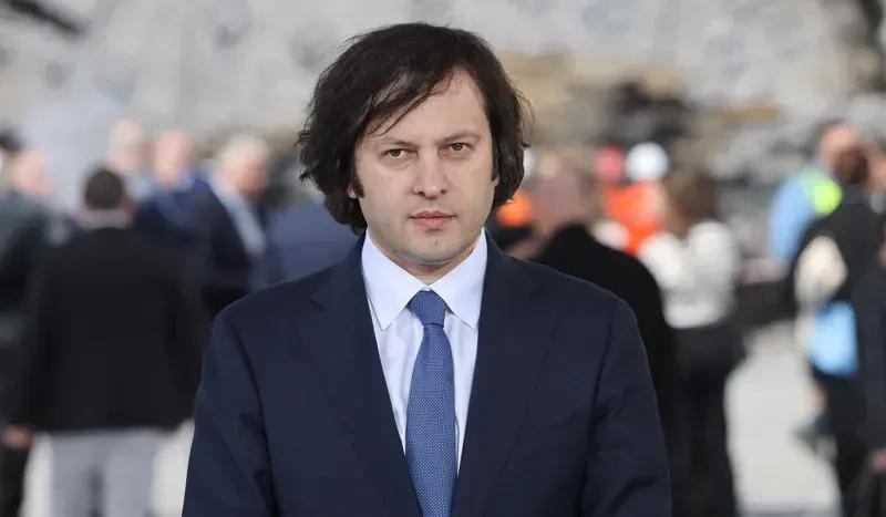 «На завтра запланировано комитетское слушание законопроекта, а послезавтра - его принятие» - что сказал на брифинге Ираклий Кобахидзе