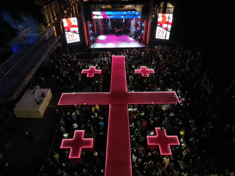 Администрация президента распространяет текст «Грузинской хартии»