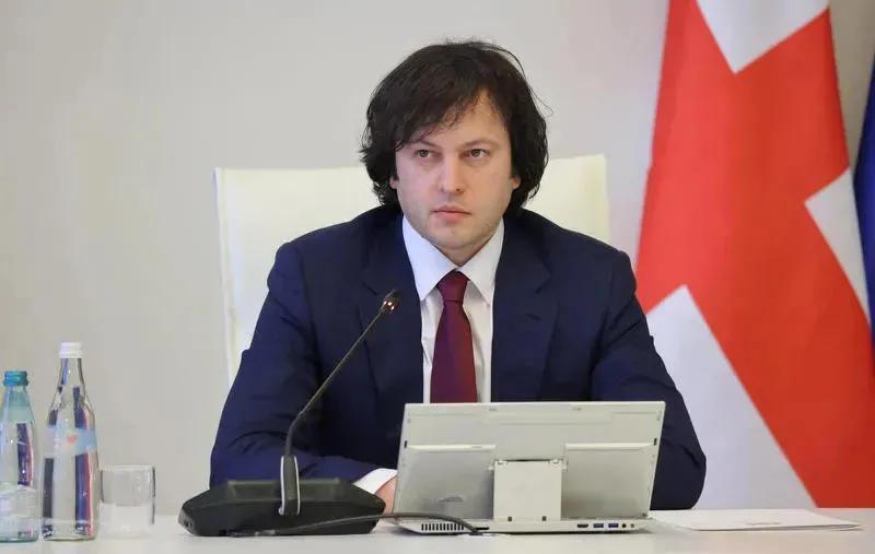 Ираклий Кобахидзе - Наш главный посыл нашим партнерам, что отношениям нужны перезагрузка и оздоровление по всем направлениям, это касается  США и ЕС