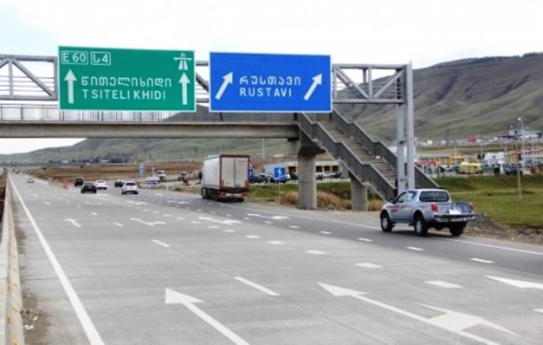 Объявлен тендер на проектирование завершения строительства автобана Тбилиси-Рустави