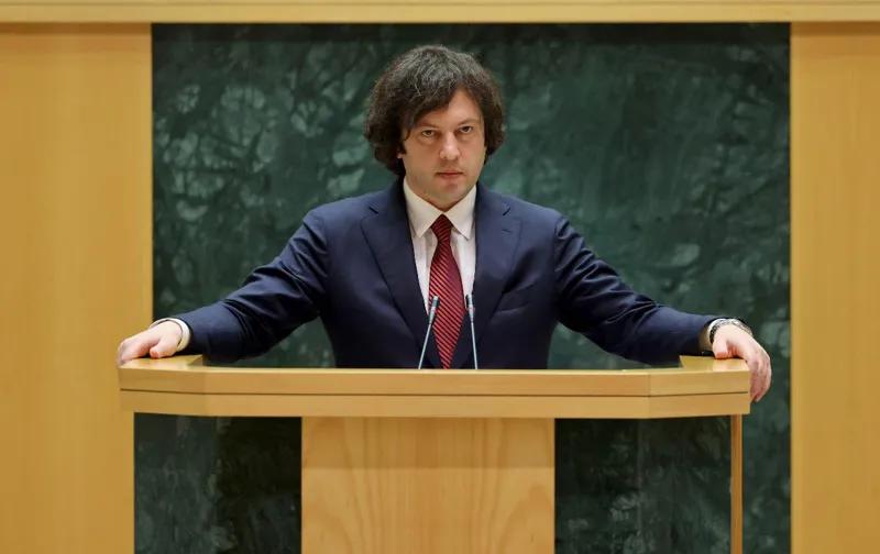 Правящая команда планирует принять «закон об амнистии»