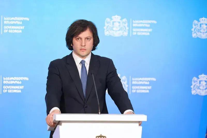 Ираклий Кобахидзе – Мы создадим грантовую программу для НПО – Грузинские организации получат в два раза больше финансирования, чем получают от доноров