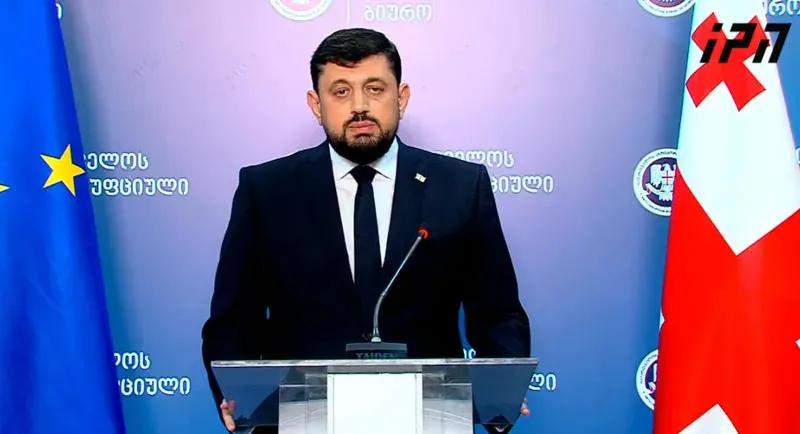 По решению Антикоррупционного бюро, организации Эки Гигаури и Хатуны  Лагазидзе являются «субъектами с предвыборными целями»