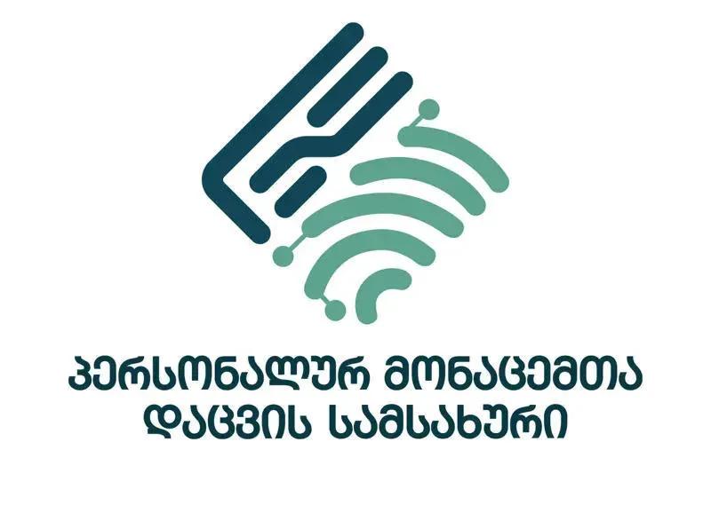 Служба защиты персональных данных распространила заявление о передаче персональных данных через Yandex GO / Yandex Pro в РФ с нарушением закона