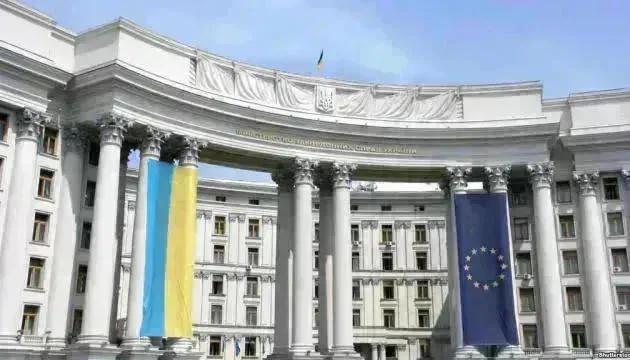 МИД Украины - Осуждаем и считаем недопустимым использование в политической рекламе изображений последствий безжалостной войны России против Украины