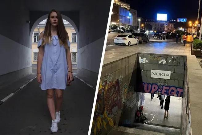 «Знакомые Арины недавно ездили в Тбилиси, видели этот переход и пришли в ужас» - что пишут российские СМИ о трагически погибшей в Грузии российской туристке?