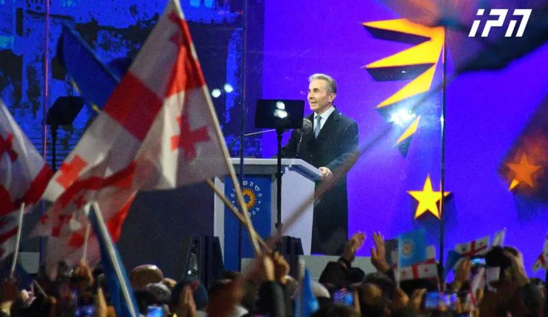 Бидзина Иванишвили о конституционном большинстве – легитимация такой степени в зародыше пресечет возврат власти путем революции