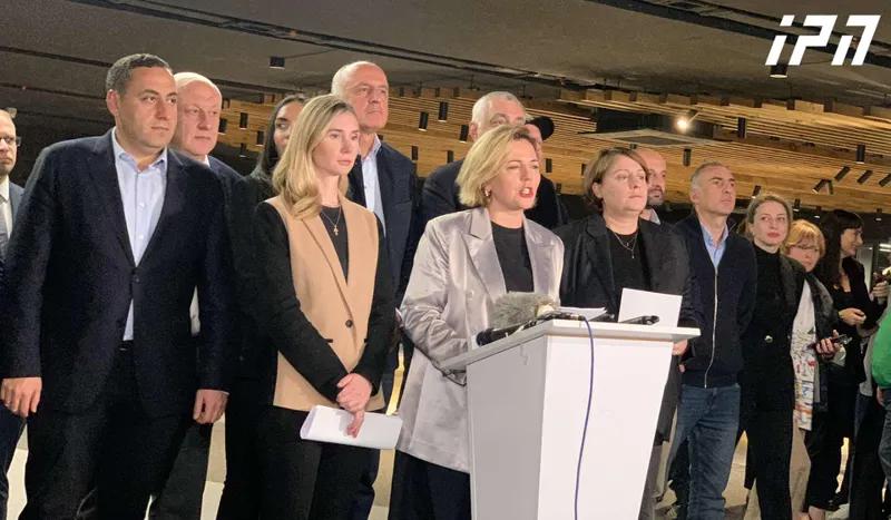 Оппозиция проанонсировала проведение акции 4 ноября на проспекте Руставели