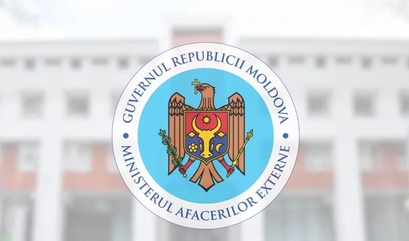 Посол Грузии вызван в Министерство иностранных дел Молдовы