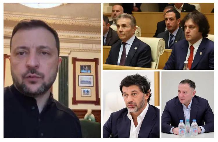Зеленский ввел санкции в отношении Бидзины Иванишвили, Ираклия Кобахидзе, Кахи Каладзе, Вахтанга Гомелаури и других официальных лиц