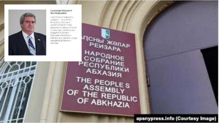 В результате стрельбы в т.н. парламенте в оккупированной Абхазии погиб один депутат - известна личность предполагаемого нападавшего