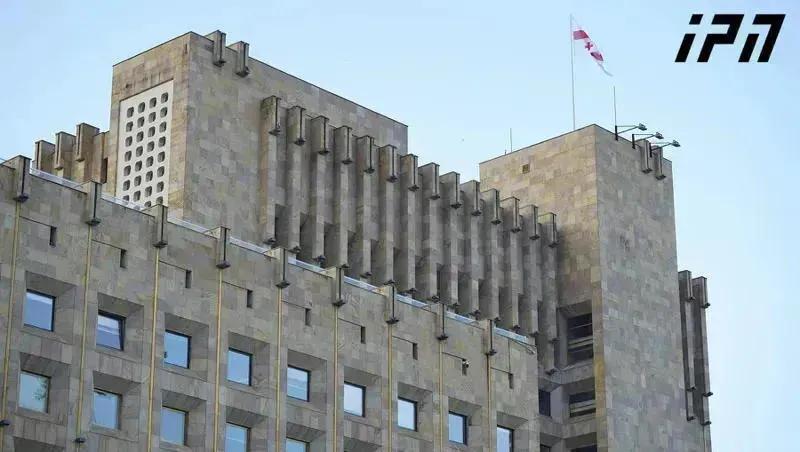 В 2025 году Грузия не примет участия ни в Экономическом форуме в Давосе, ни в Мюнхенской конференции по безопасности