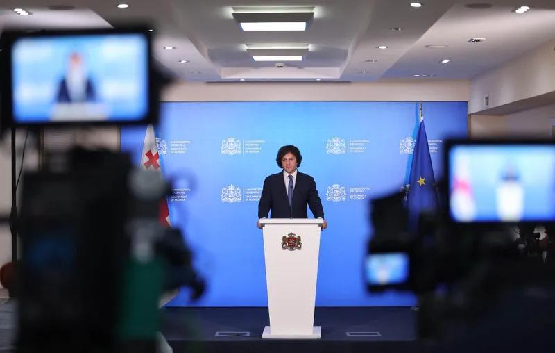 Ираклий Кобахидзе - Мы хотим возобновить отношения с США с чистого листа